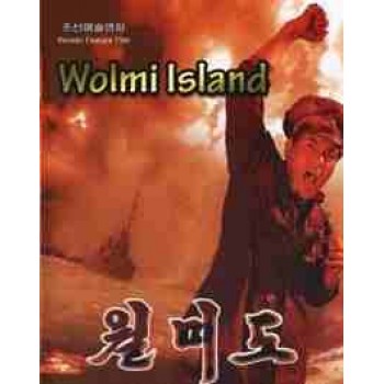 Wolmi Island  1982 The Korean War